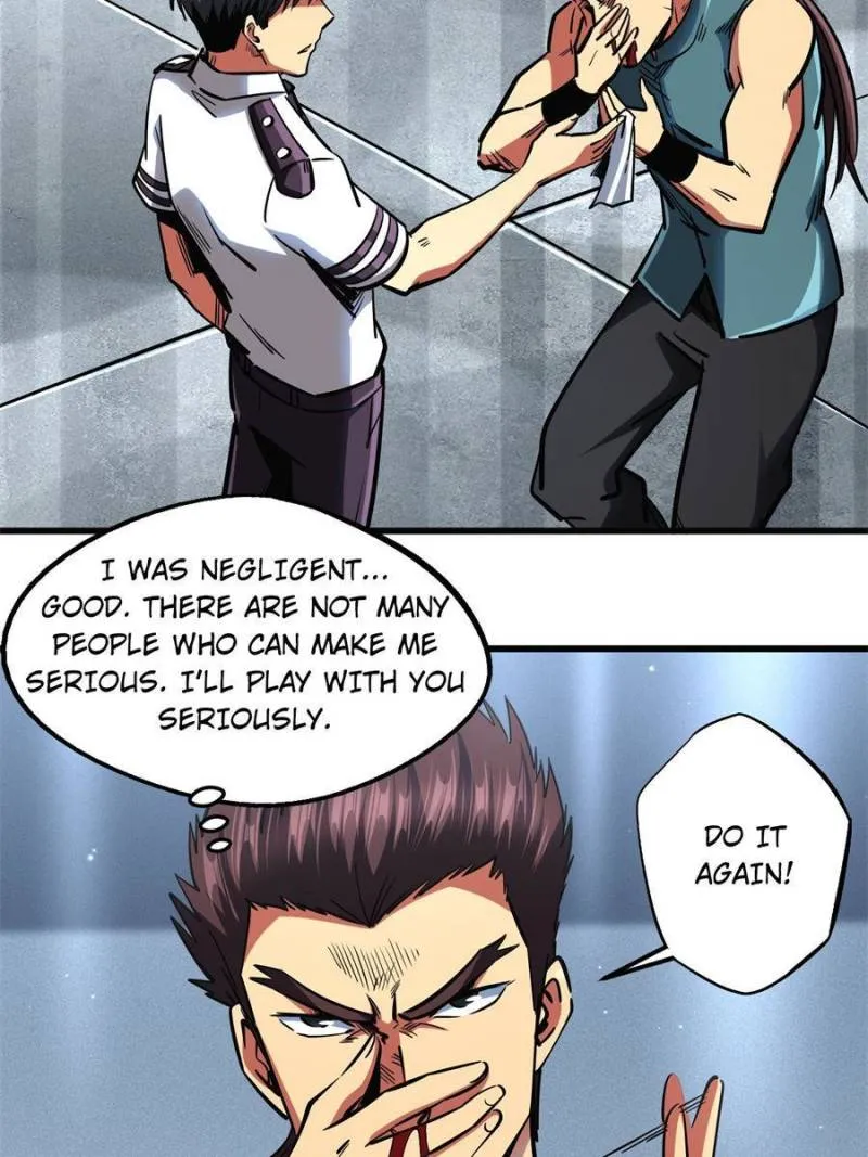 Super Gene Chapter 76 — Page 17