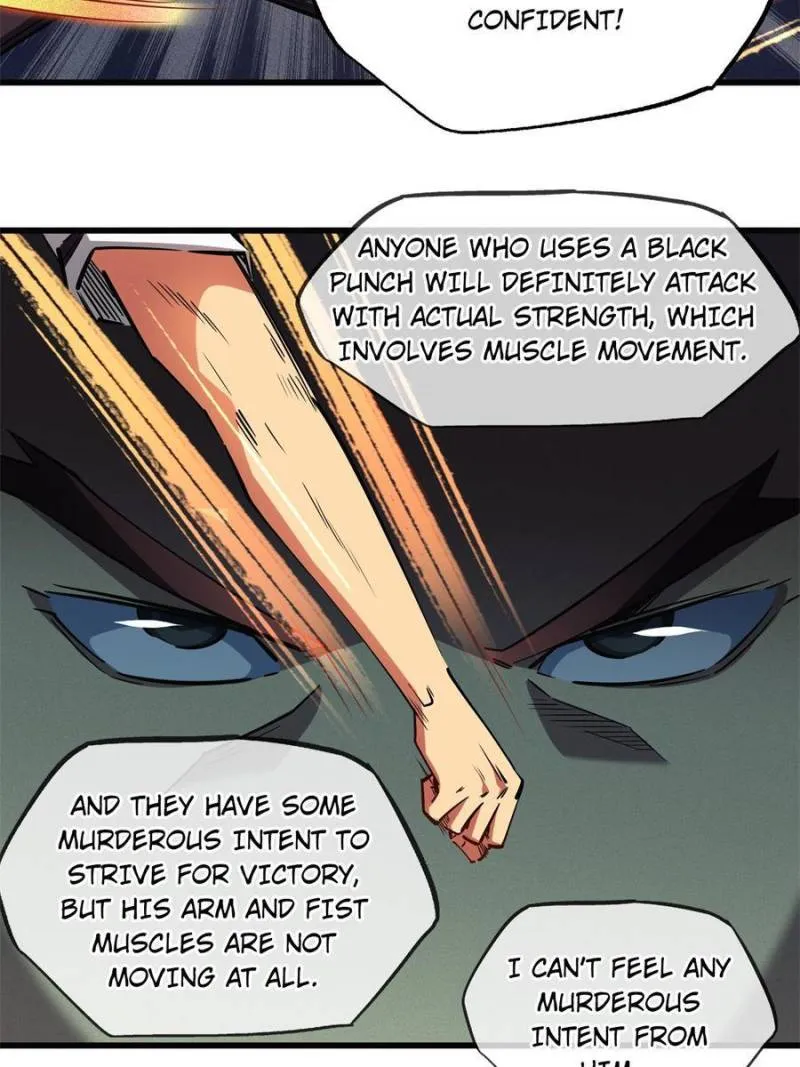Super Gene Chapter 76 — Page 20