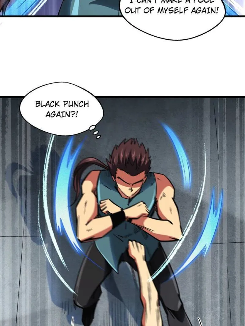 Super Gene Chapter 76 — Page 22