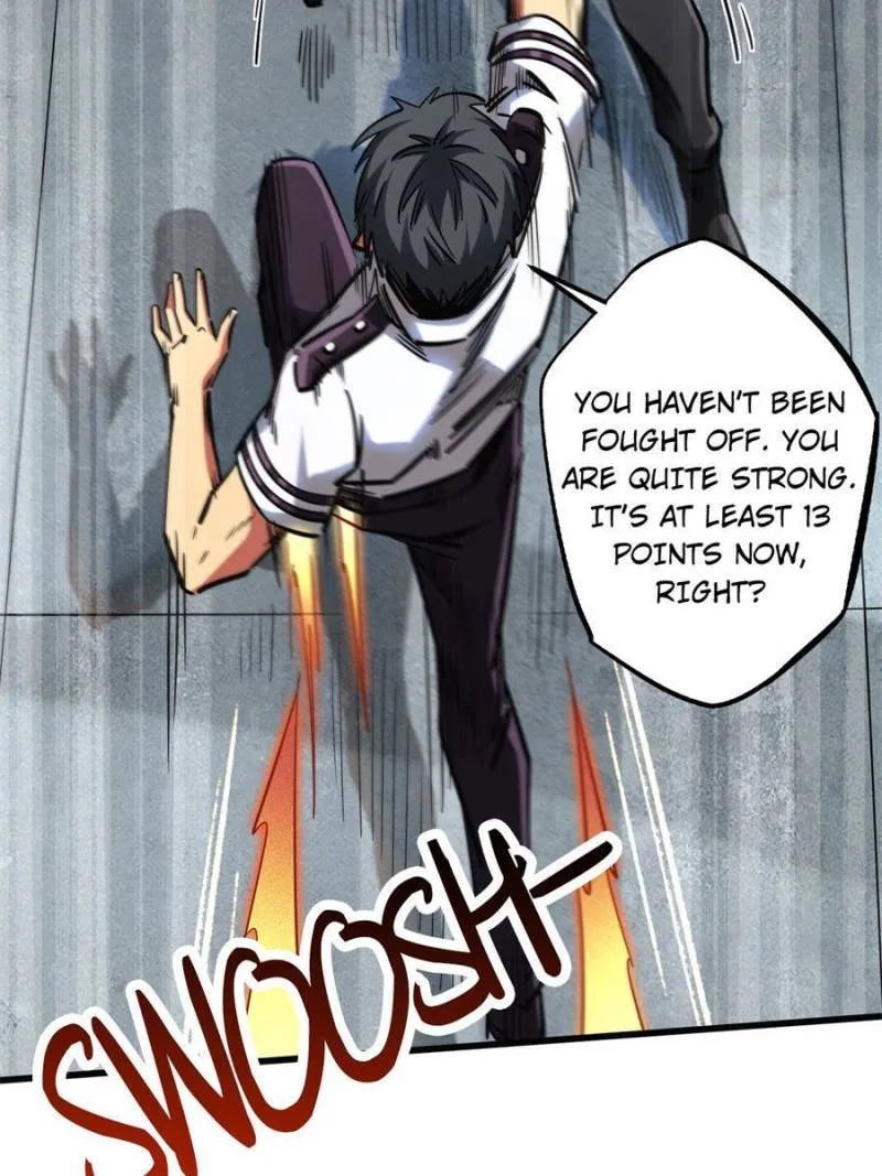 Super Gene Chapter 76 — Page 23