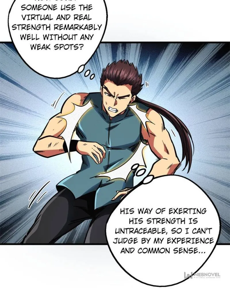 Super Gene Chapter 76 — Page 27