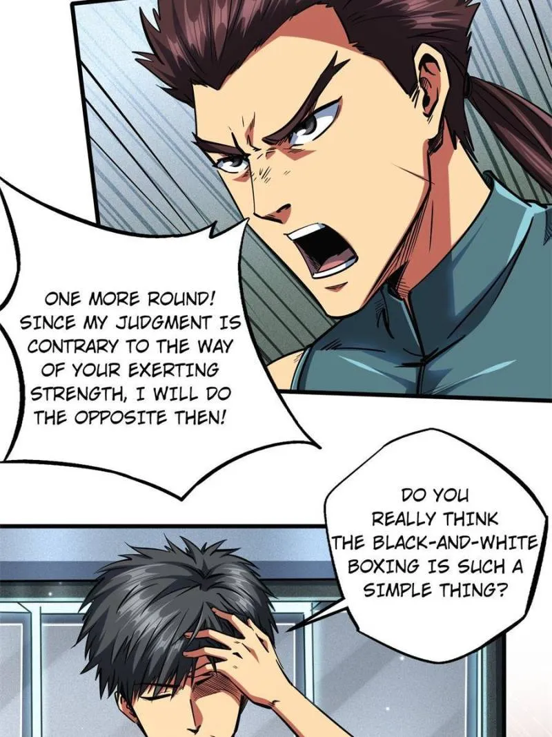 Super Gene Chapter 76 — Page 29