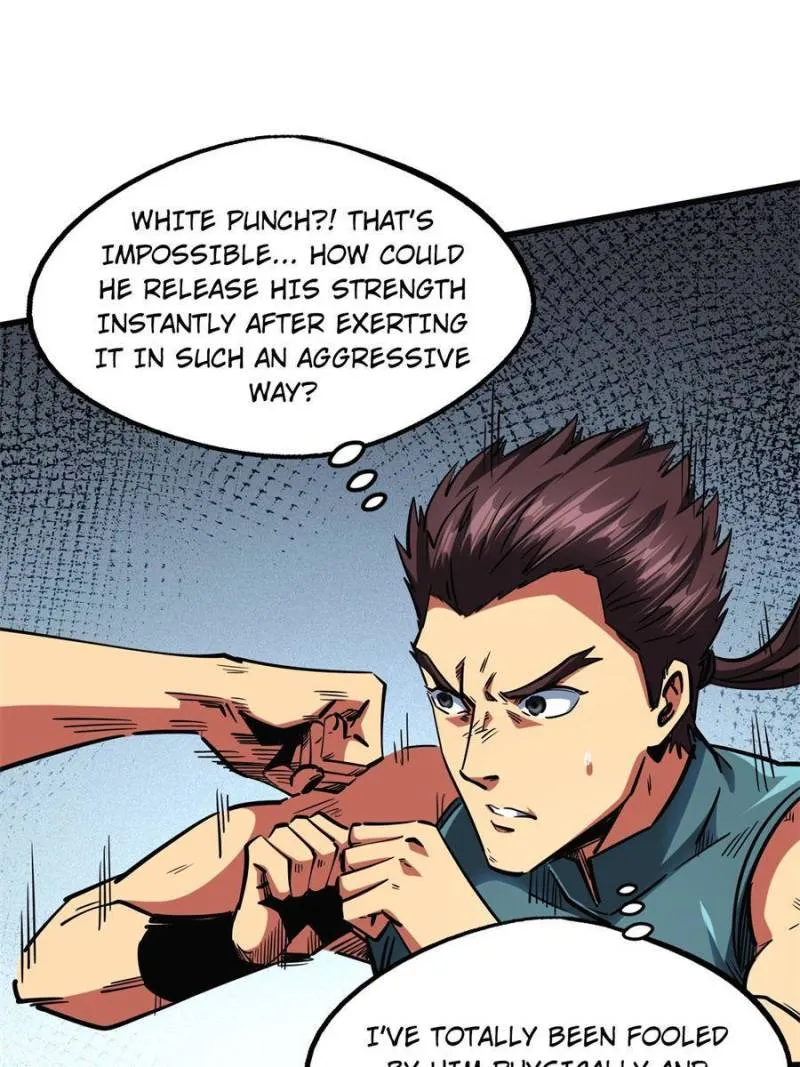 Super Gene Chapter 76 — Page 33