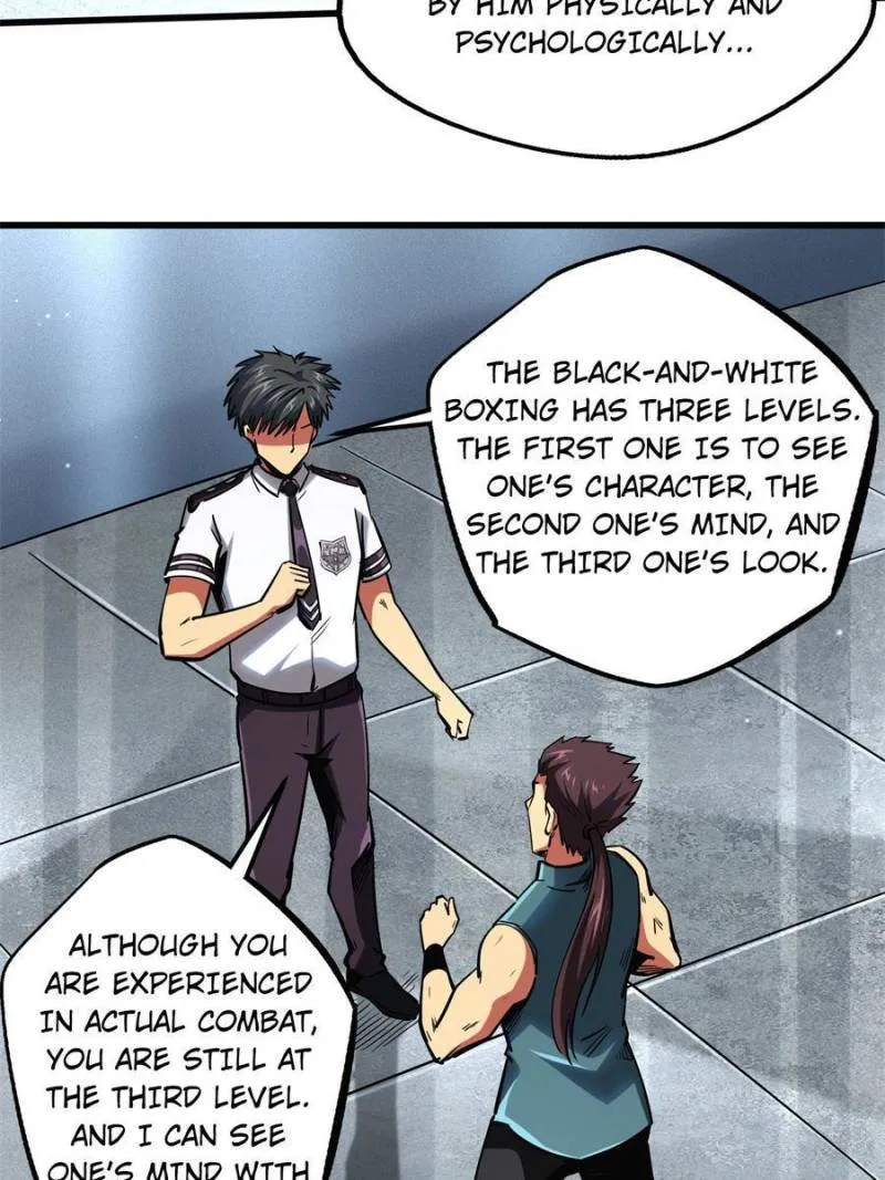 Super Gene Chapter 76 — Page 34