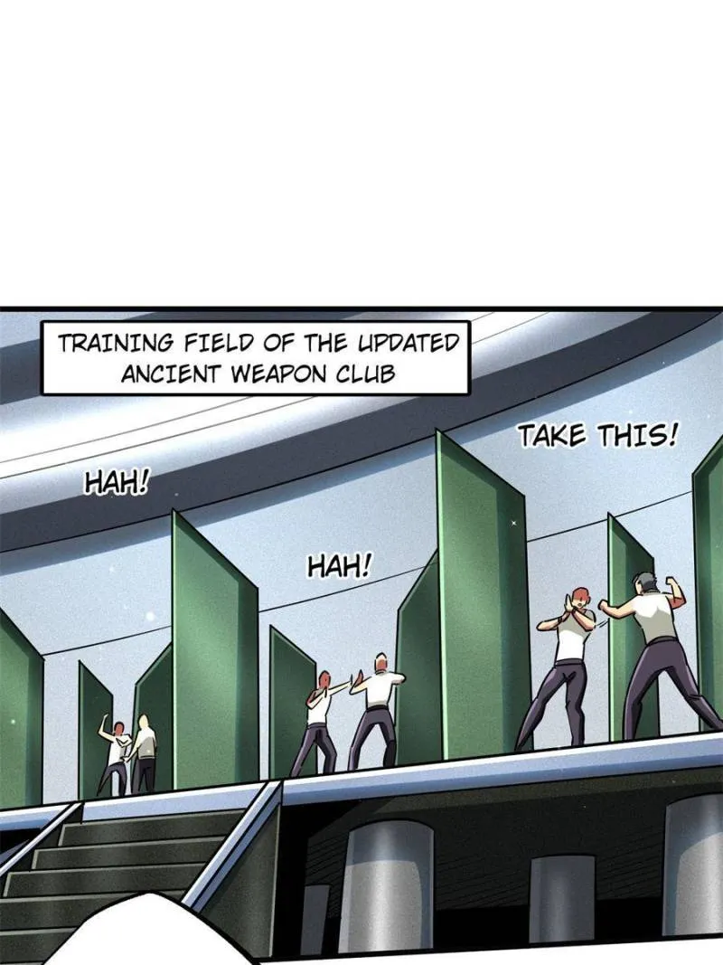 Super Gene Chapter 76 — Page 37
