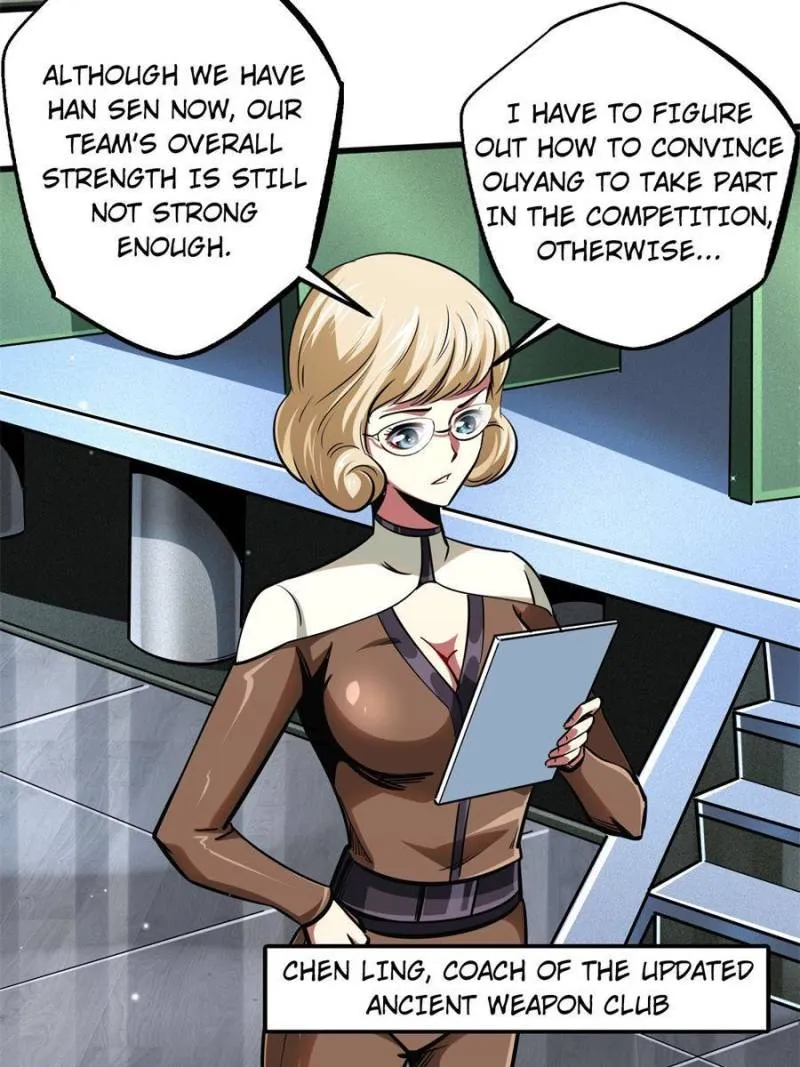 Super Gene Chapter 76 — Page 38