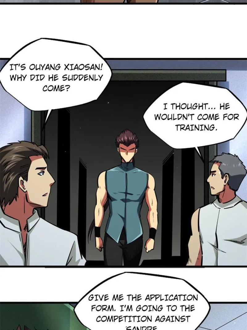 Super Gene Chapter 76 — Page 39