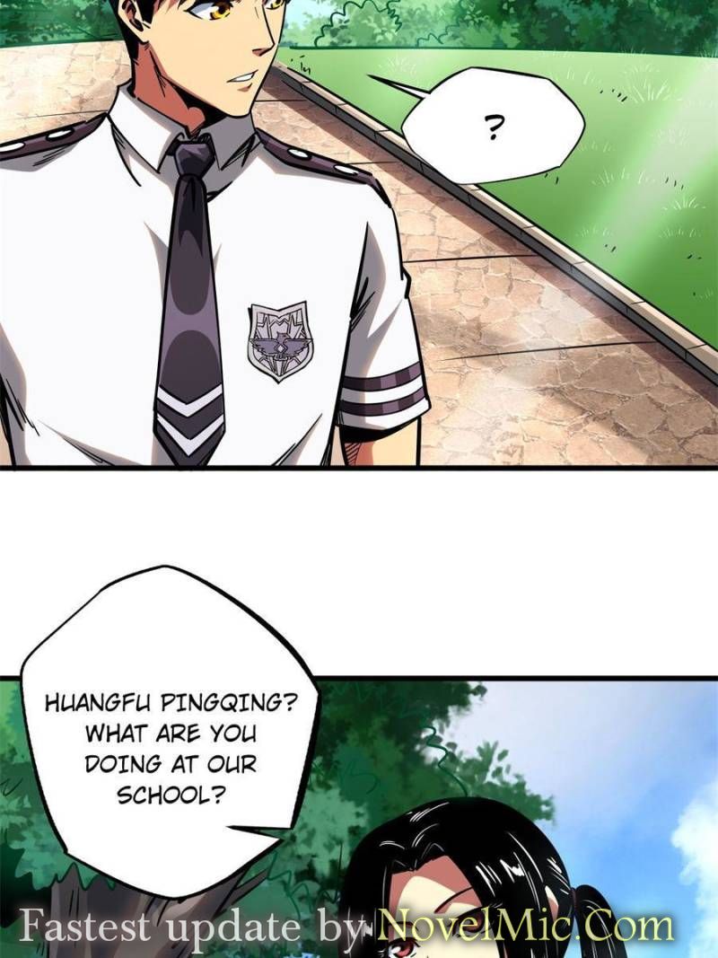 Super Gene Chapter 77 — Page 2