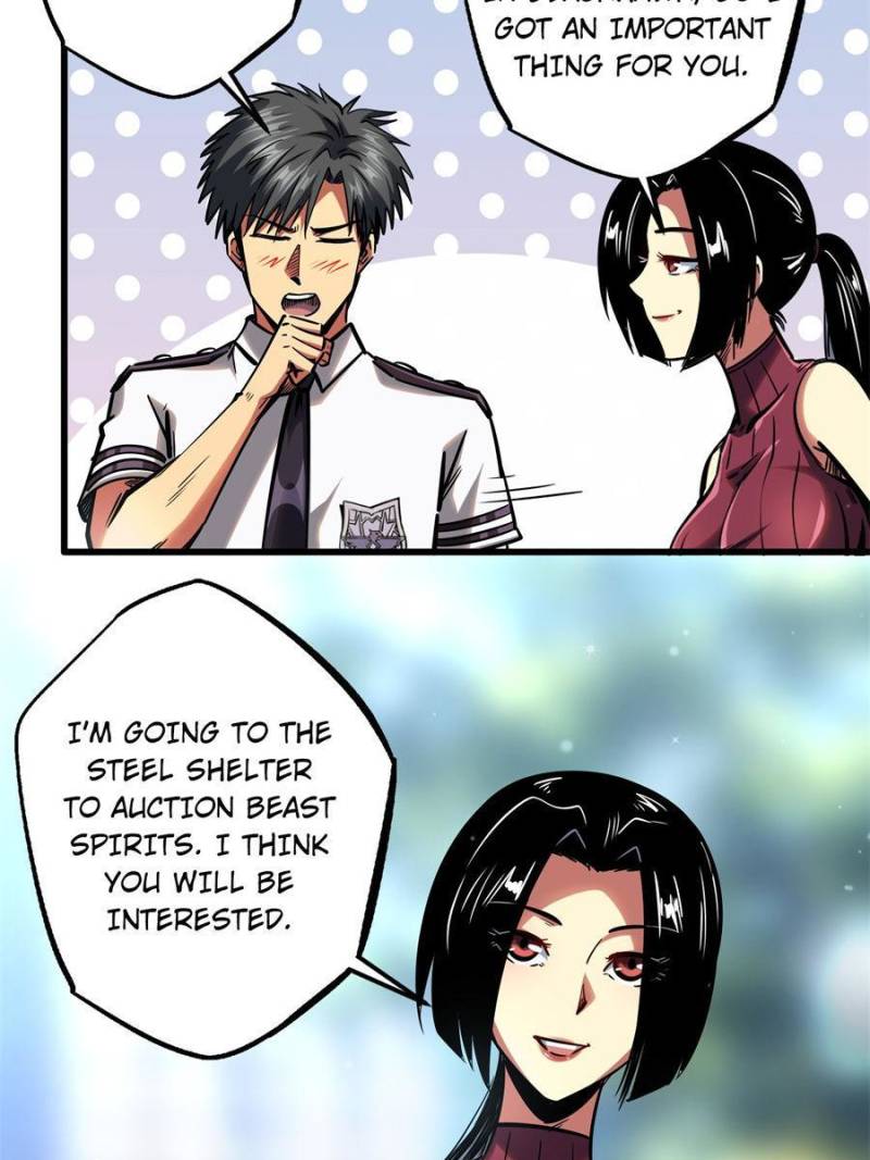 Super Gene Chapter 77 — Page 7