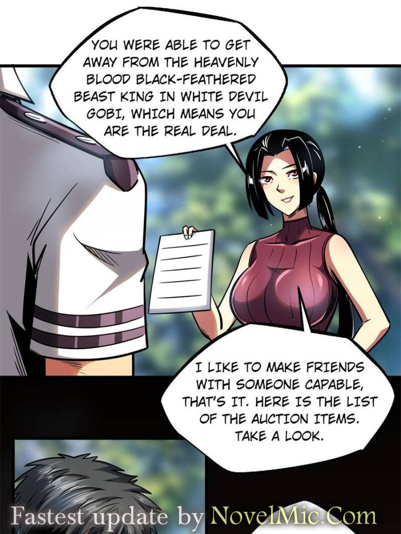 Super Gene Chapter 77 — Page 10