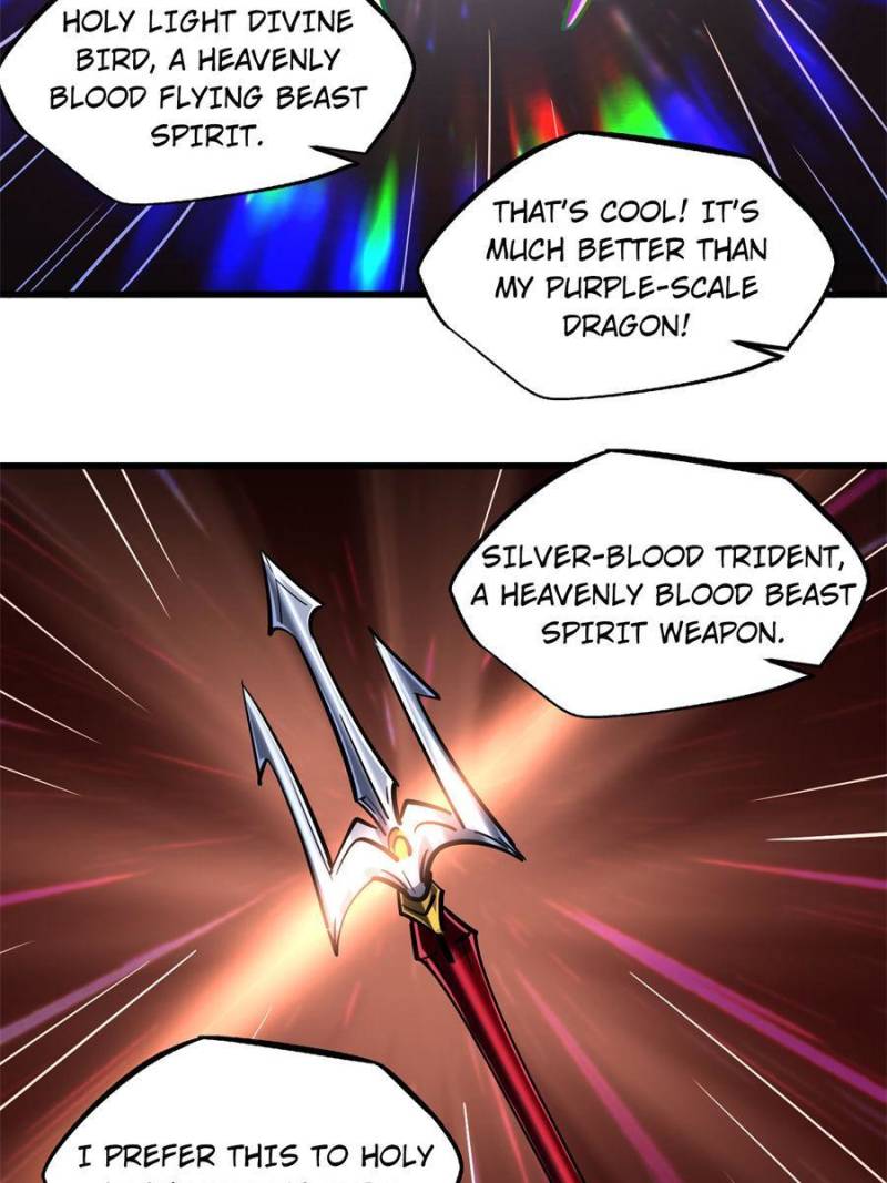 Super Gene Chapter 77 — Page 12