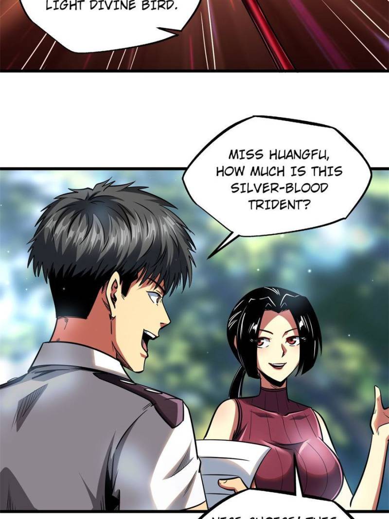 Super Gene Chapter 77 — Page 13