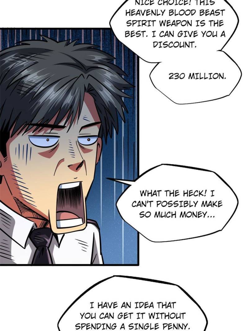 Super Gene Chapter 77 — Page 14