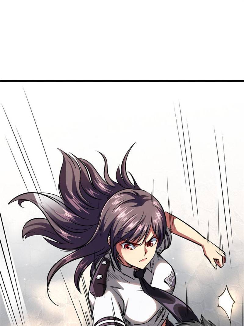 Super Gene Chapter 77 — Page 19