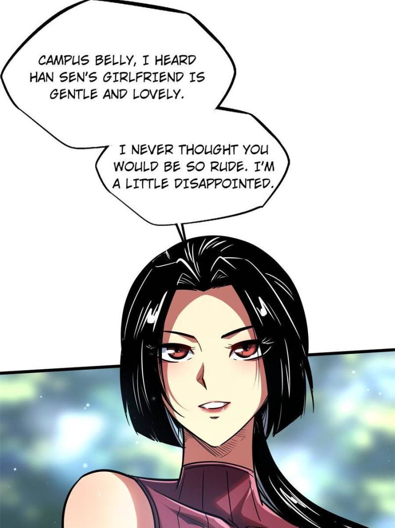 Super Gene Chapter 77 — Page 22