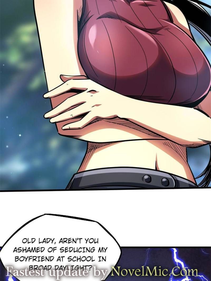 Super Gene Chapter 77 — Page 23