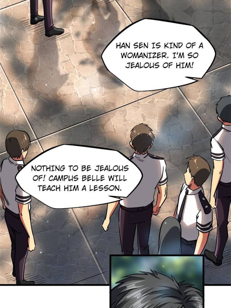 Super Gene Chapter 77 — Page 26