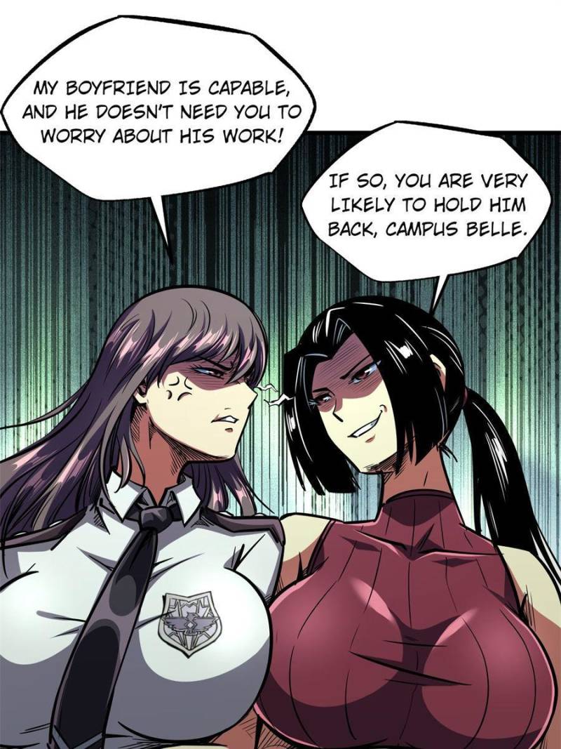 Super Gene Chapter 77 — Page 28