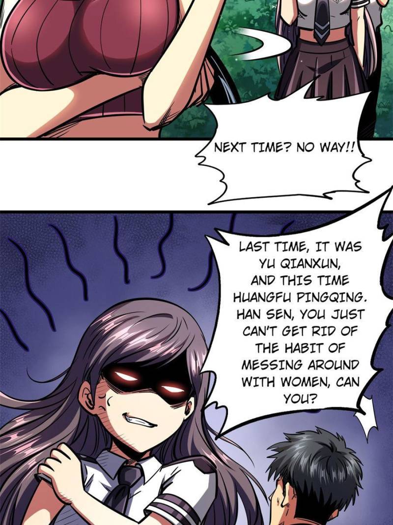 Super Gene Chapter 77 — Page 30
