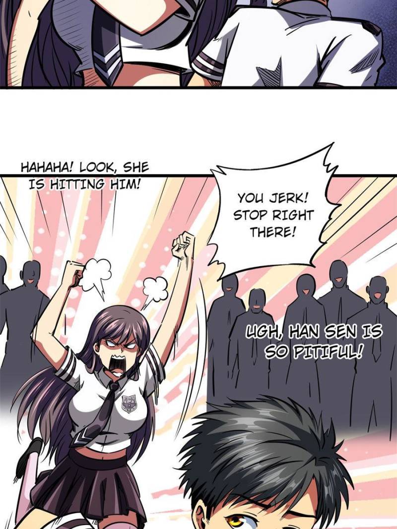 Super Gene Chapter 77 — Page 31