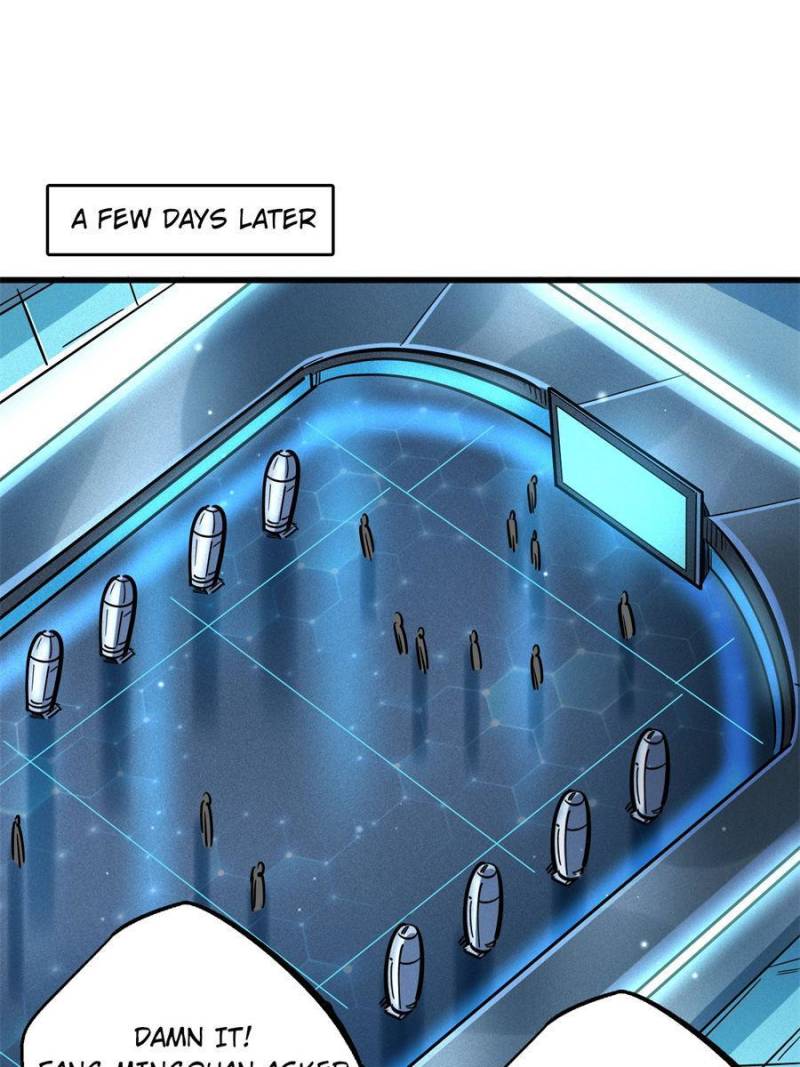 Super Gene Chapter 77 — Page 33