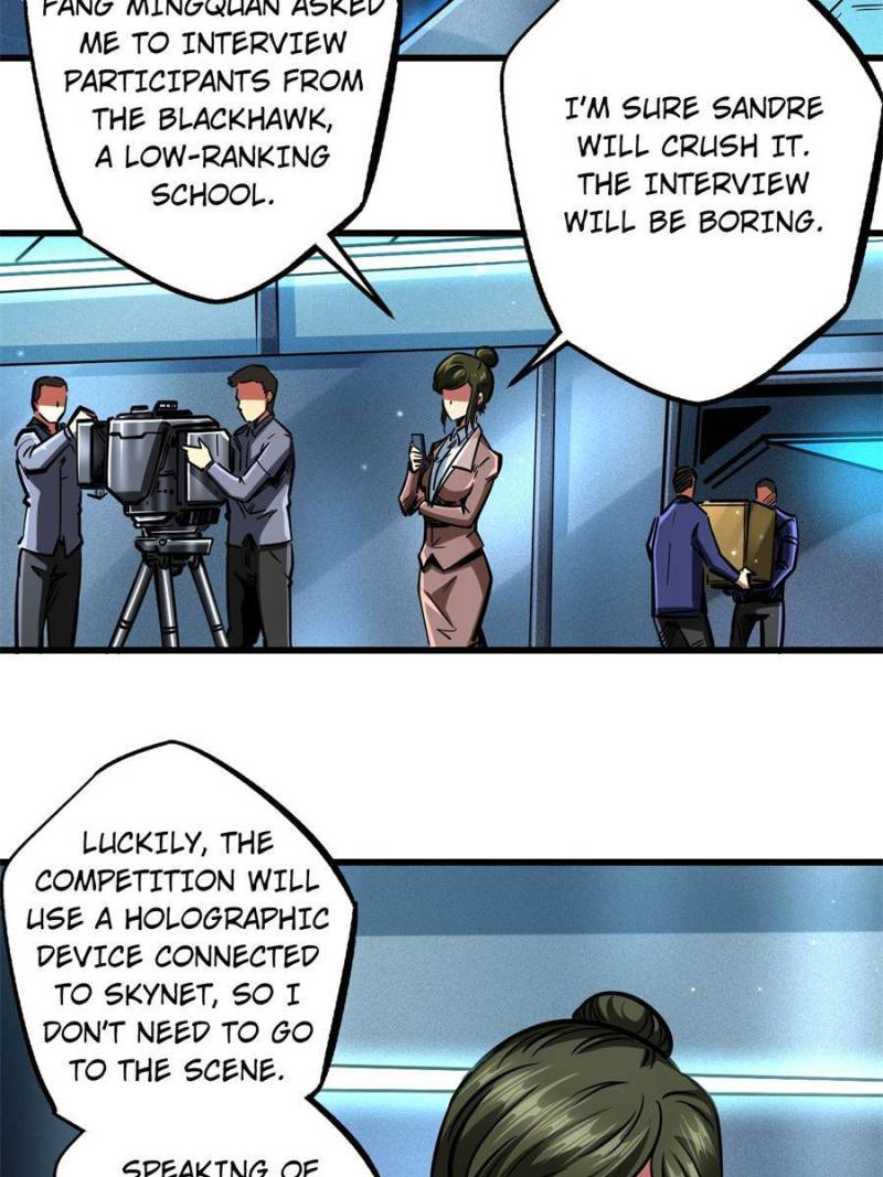 Super Gene Chapter 77 — Page 34