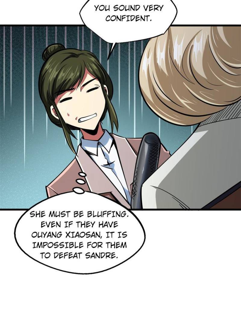 Super Gene Chapter 77 — Page 39