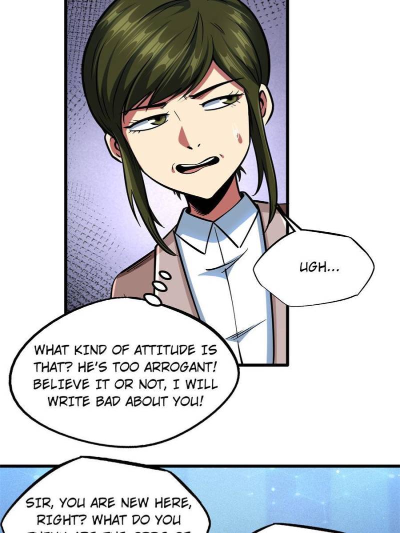 Super Gene Chapter 77 — Page 42