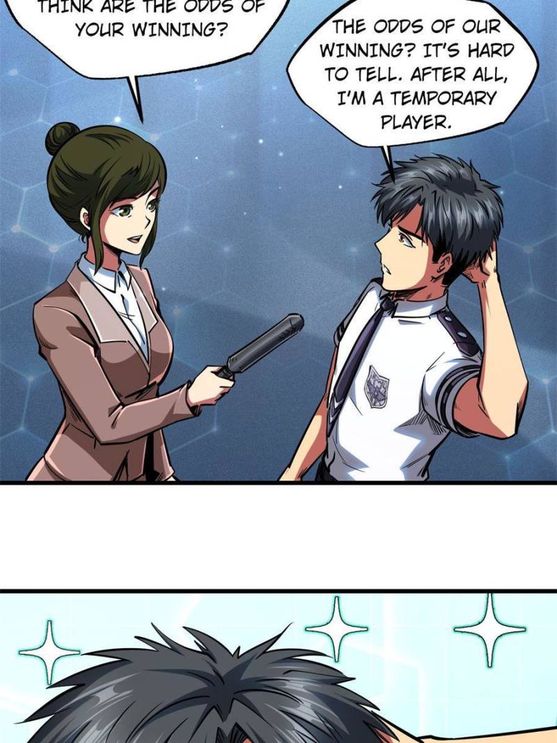 Super Gene Chapter 77 — Page 43