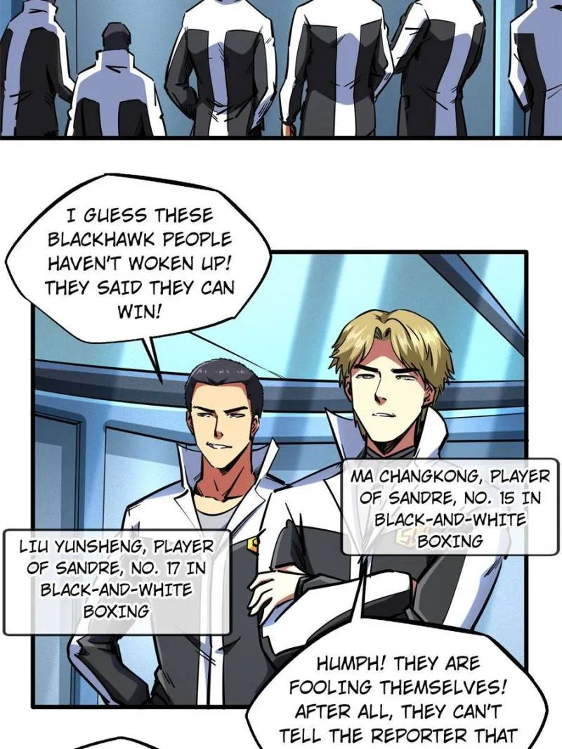 Super Gene Chapter 78 — Page 2