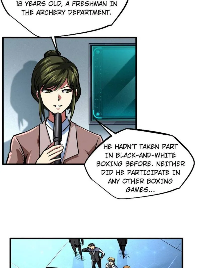 Super Gene Chapter 78 — Page 16