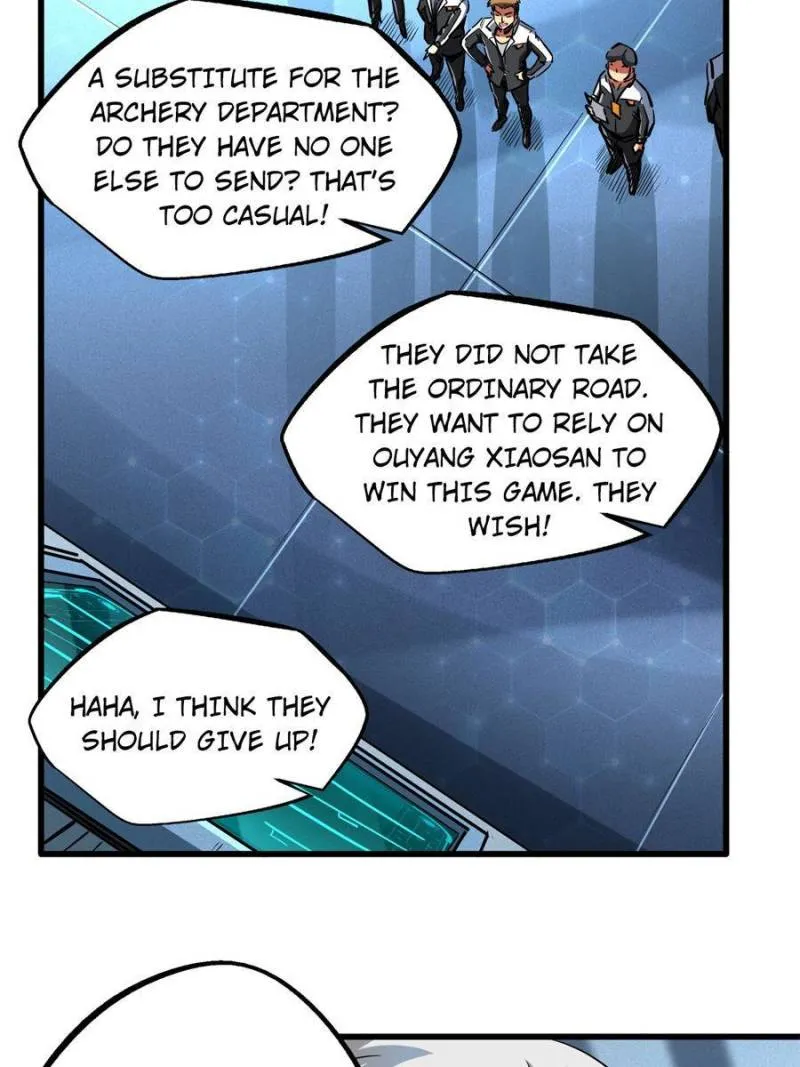 Super Gene Chapter 78 — Page 17