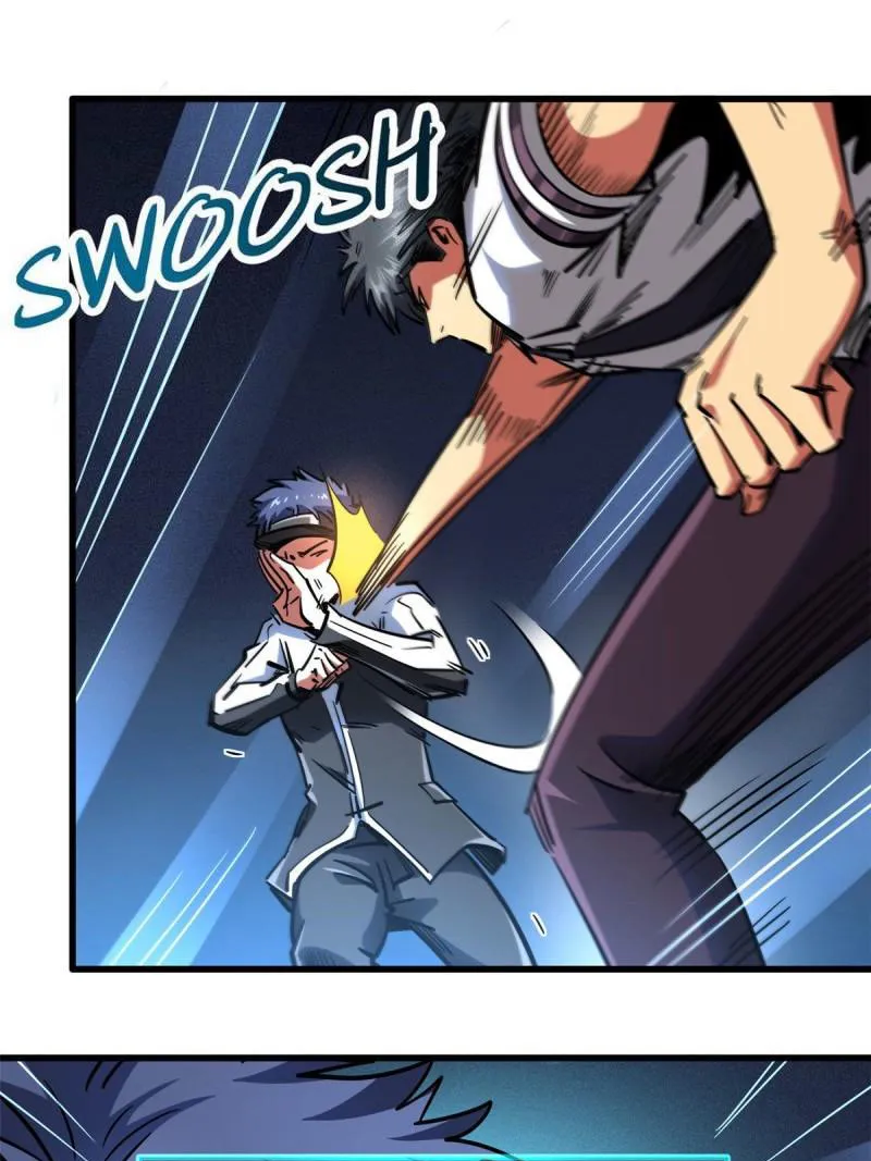 Super Gene Chapter 78 — Page 24