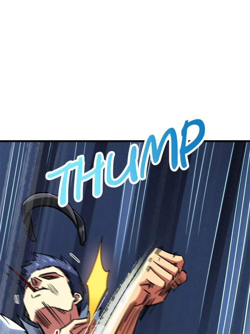Super Gene Chapter 78 — Page 27