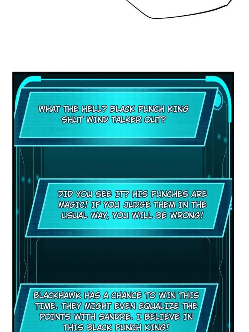 Super Gene Chapter 78 — Page 45