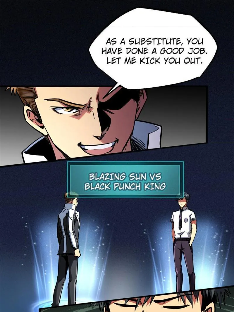 Super Gene Chapter 79 — Page 1