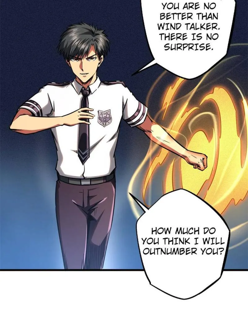 Super Gene Chapter 79 — Page 7
