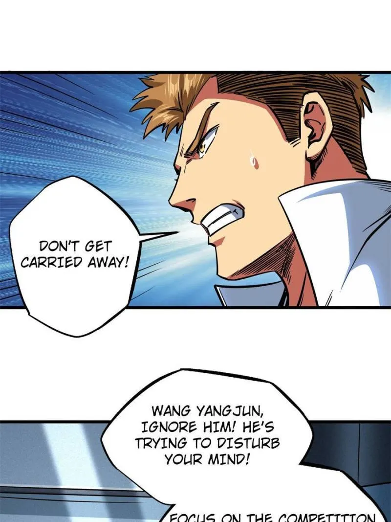 Super Gene Chapter 79 — Page 8