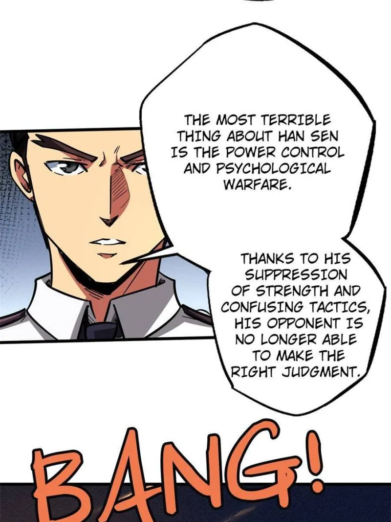 Super Gene Chapter 79 — Page 12