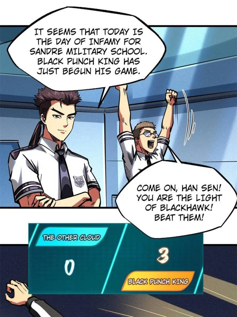 Super Gene Chapter 79 — Page 19