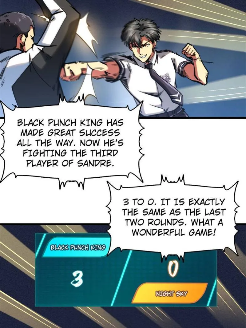 Super Gene Chapter 79 — Page 20