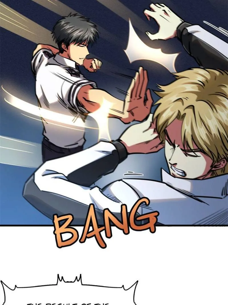 Super Gene Chapter 79 — Page 21