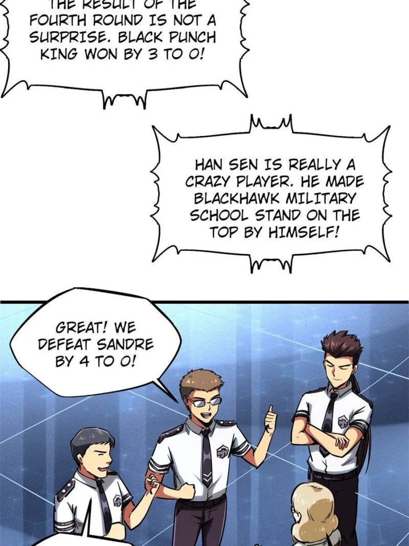 Super Gene Chapter 79 — Page 22