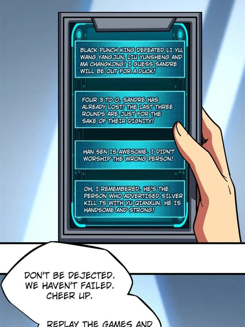 Super Gene Chapter 79 — Page 24