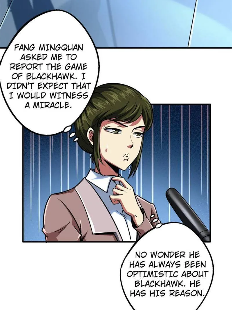 Super Gene Chapter 79 — Page 30