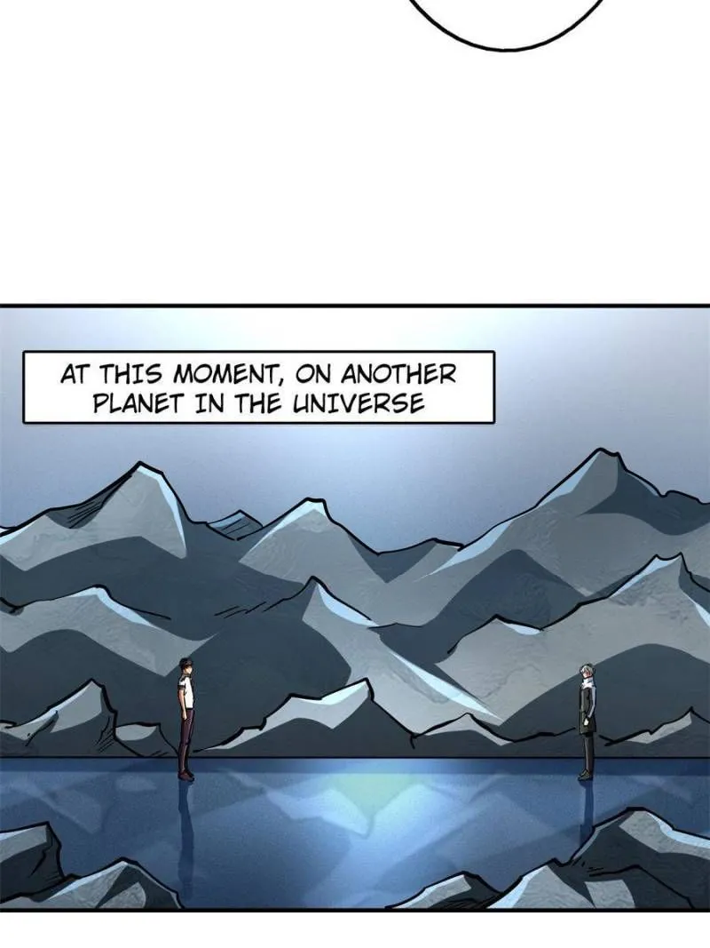 Super Gene Chapter 79 — Page 31