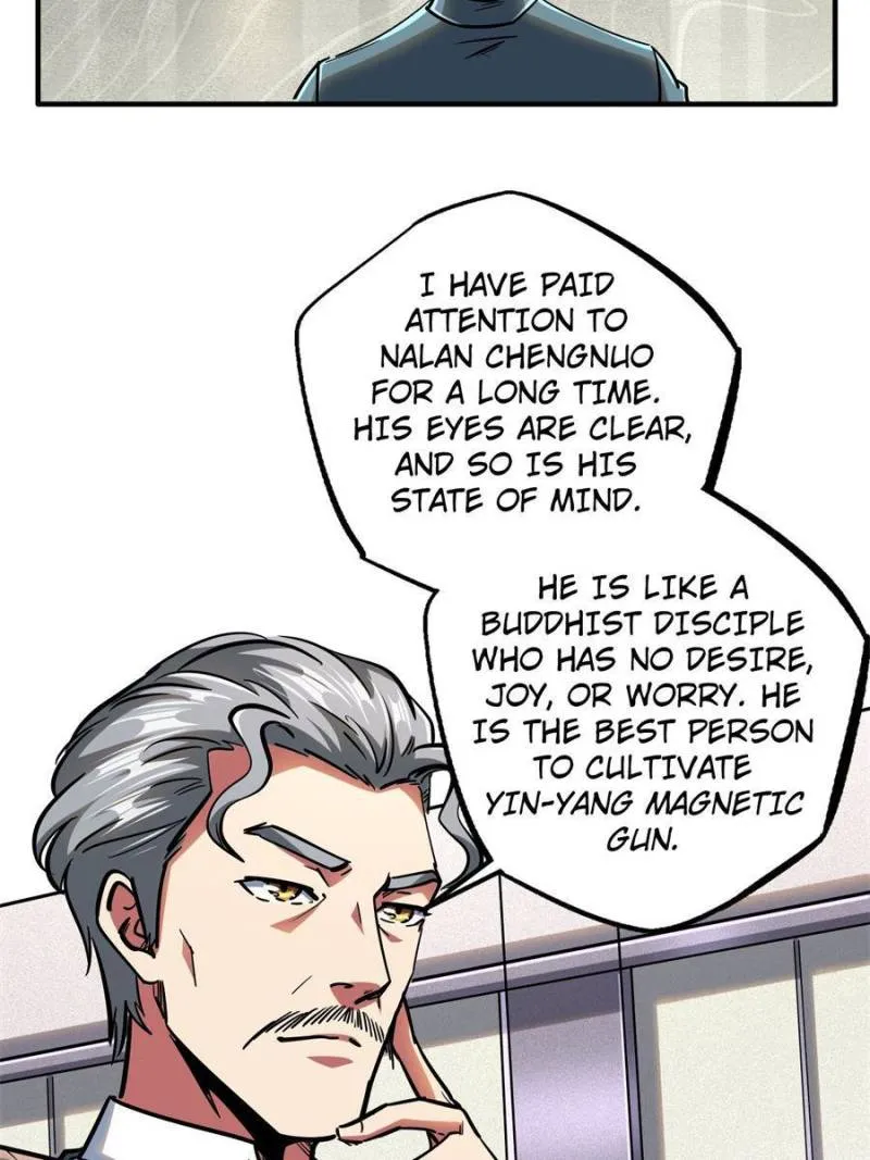 Super Gene Chapter 79 — Page 33