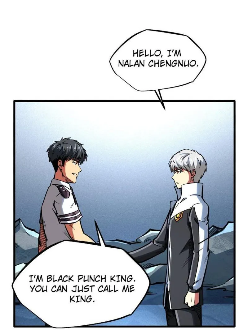Super Gene Chapter 79 — Page 37