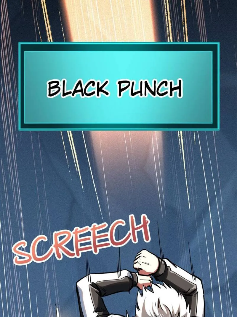 Super Gene Chapter 79 — Page 47