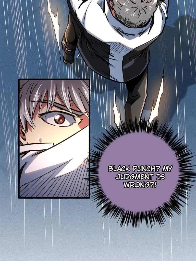 Super Gene Chapter 79 — Page 48